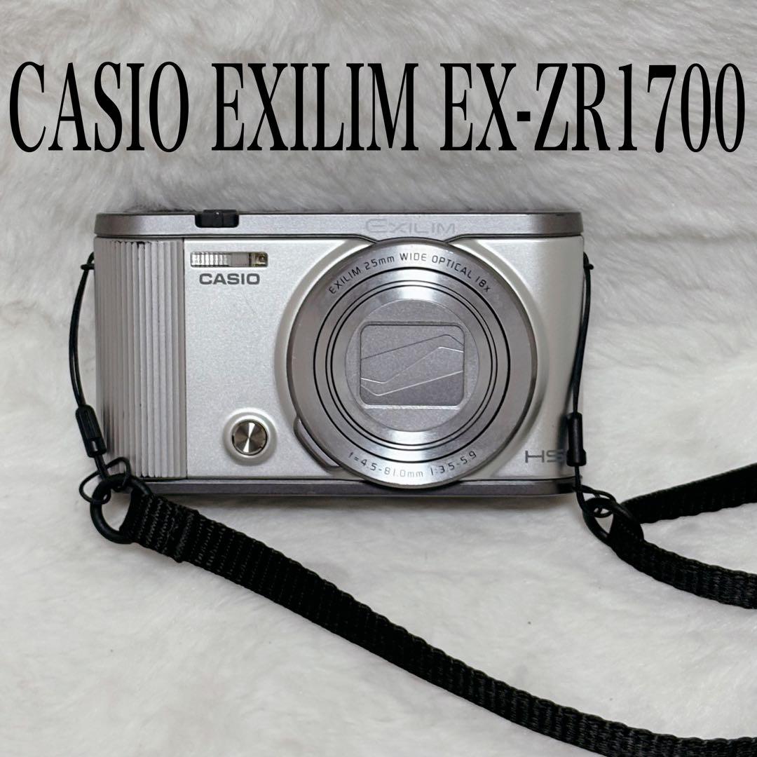 CASIO EX-ZR1700 デジタルカメラ