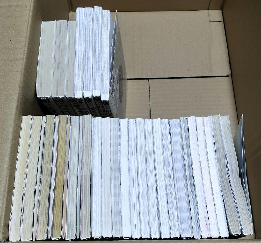 ヘタリア全巻セット＋関連本