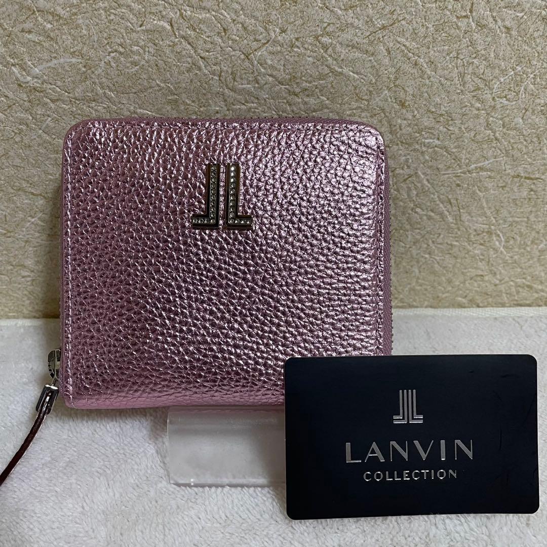 新品未使用　LANVIN 財布　ラウンドファスナー　レザー　ピンク