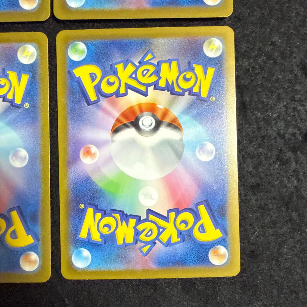 ポケモンカード　ミュウex ur 151 4枚セット