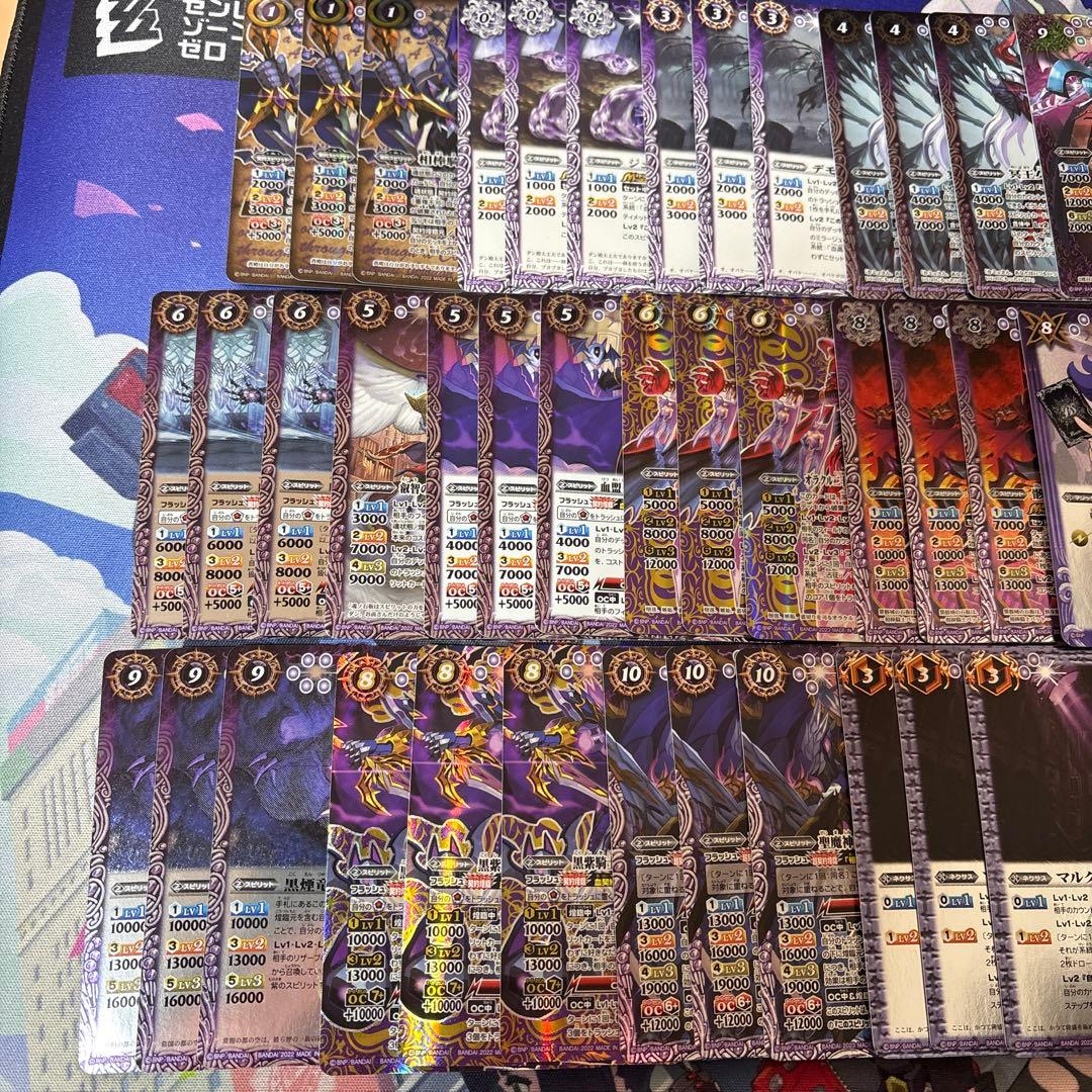 バトスピ　血契約デッキ　シークレット多め