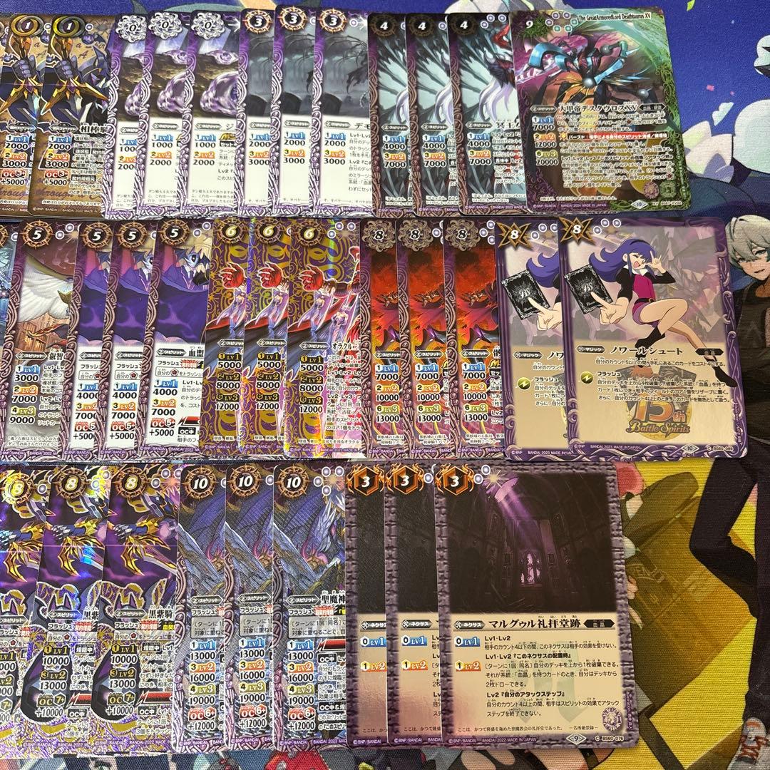 バトスピ　血契約デッキ　シークレット多め