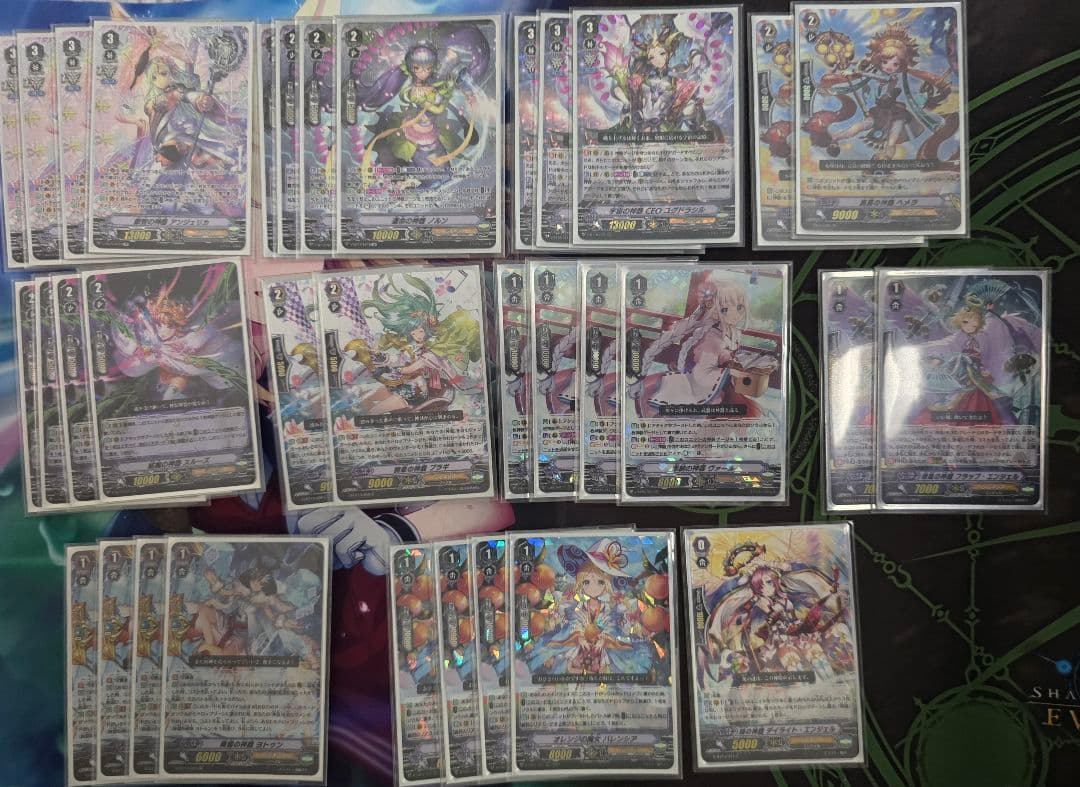 ミネルヴァ高レアデッキ+パーツ Pスタン Gスタン スリーブ3種