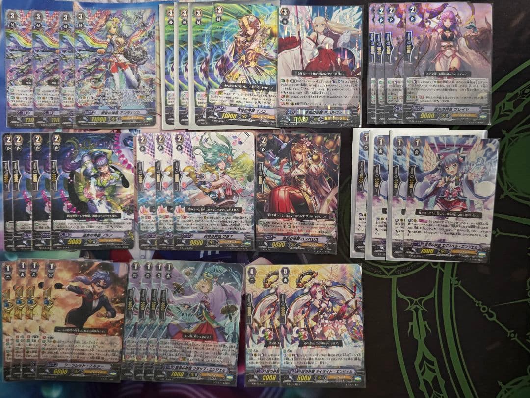 ミネルヴァ高レアデッキ+パーツ Pスタン Gスタン スリーブ3種