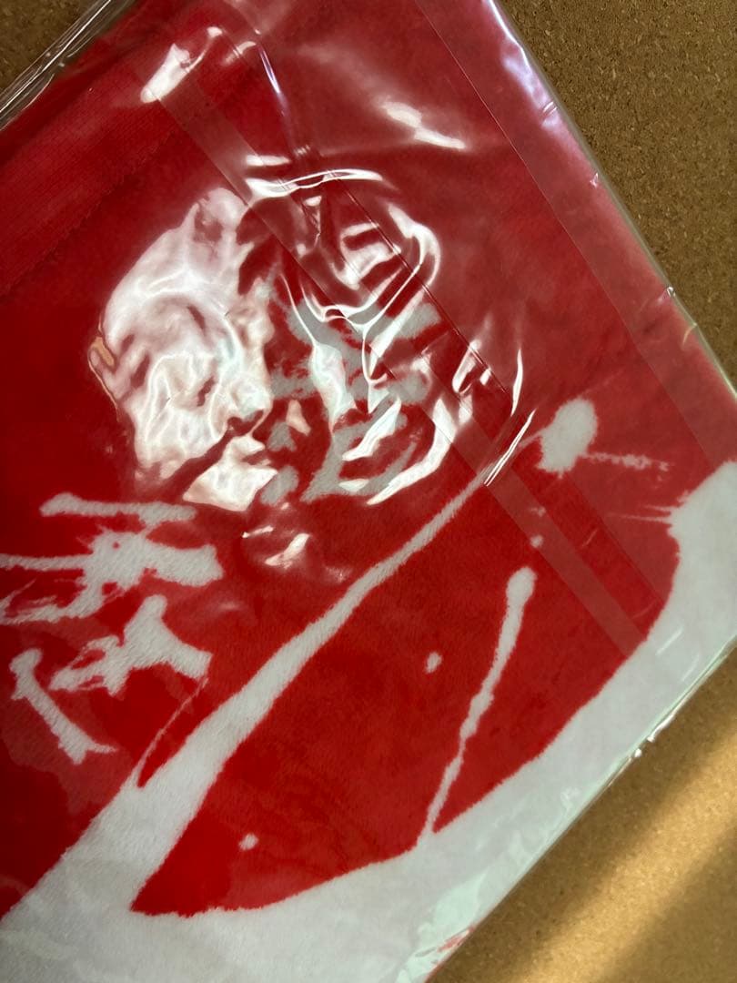 さ*ら様 優里 ダイナミックロゴ タオル