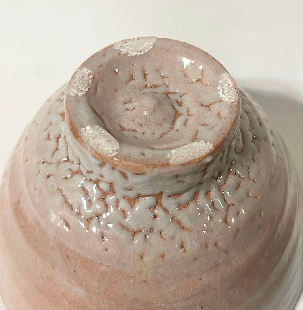 萩 井戸茶碗 抹茶碗 茶道 茶道具