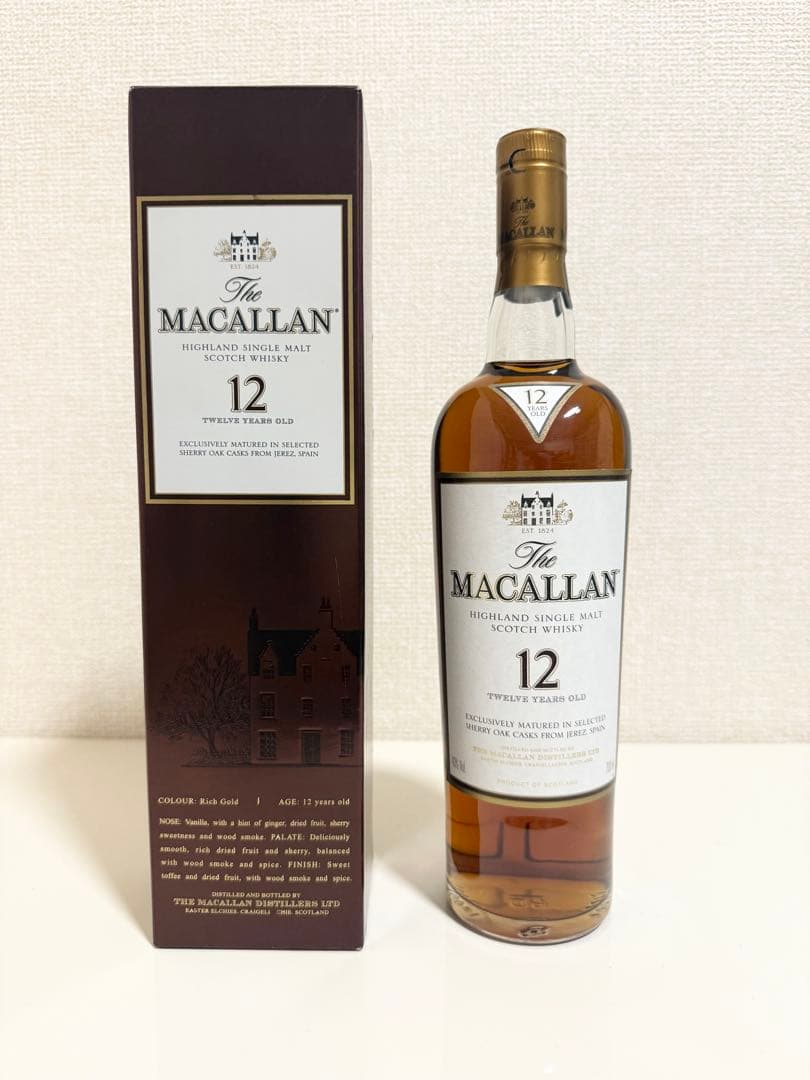 マッカラン　12年　ハイランドシングルモルト　旧ボトル700ml