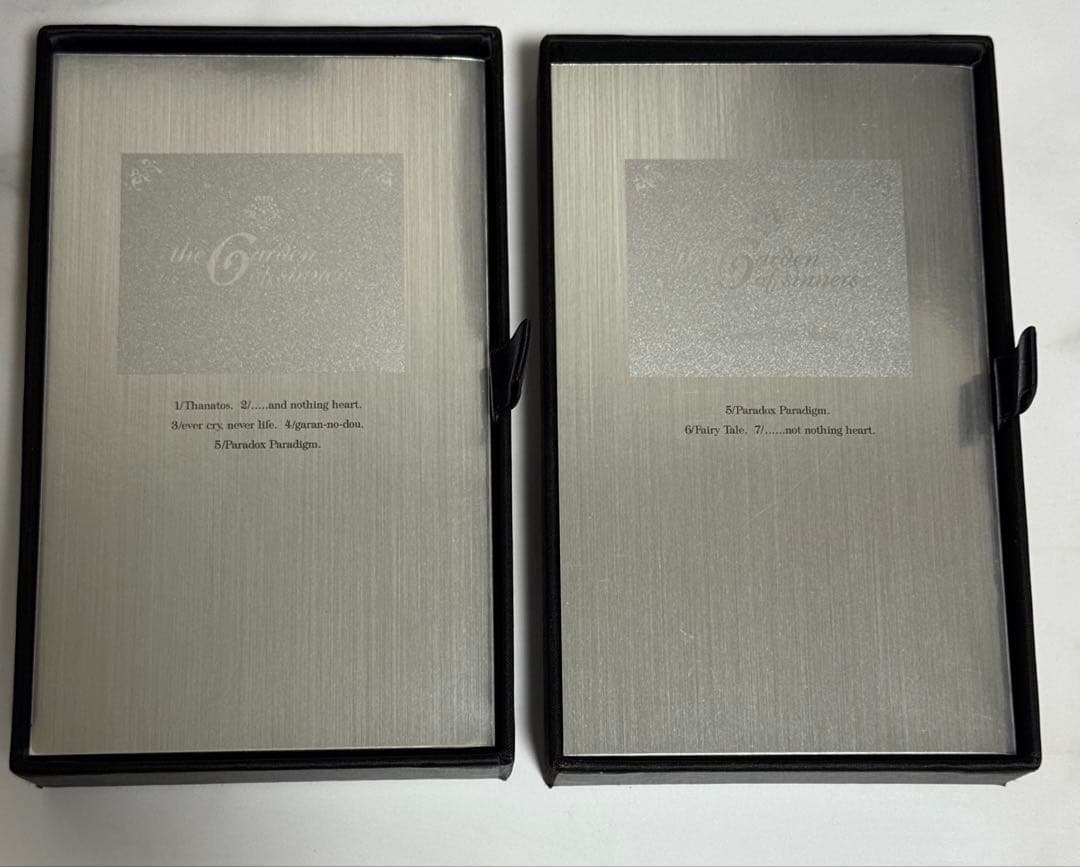 空の境界　愛蔵版