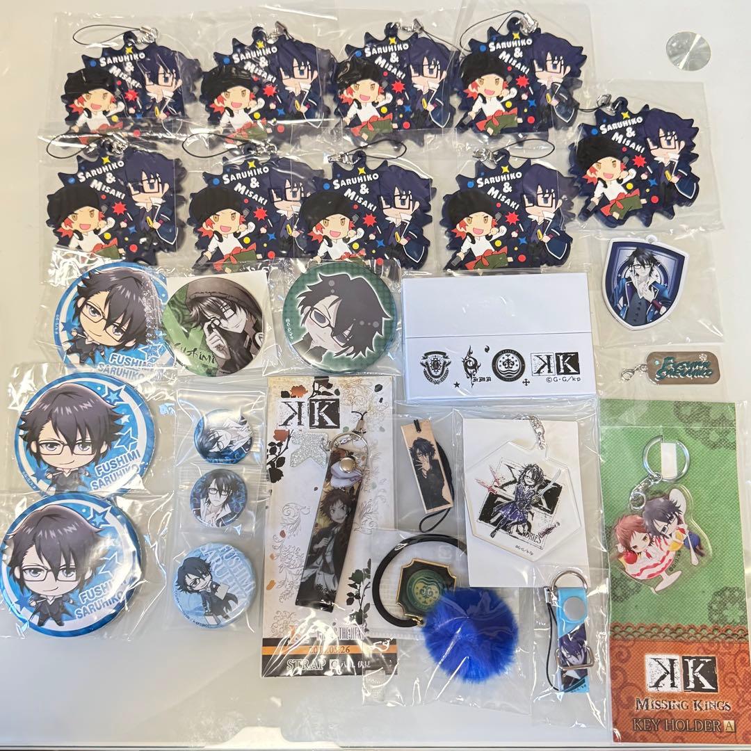 アニメK グッズセット 伏見猿比古メイン 画像複数有り