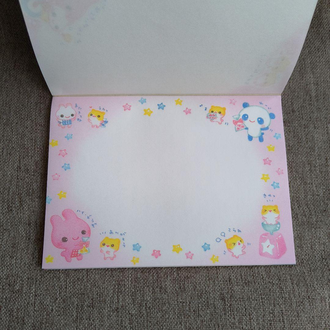 平成レトロ　星のこんぺいとう屋さん　メモ帳