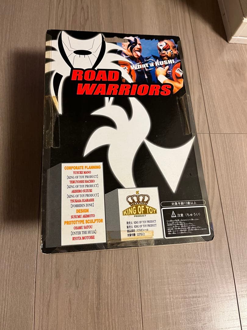 完全セットロードウォリアーズ ANIMAL ＆ HAWK 2体セット未開封WWE