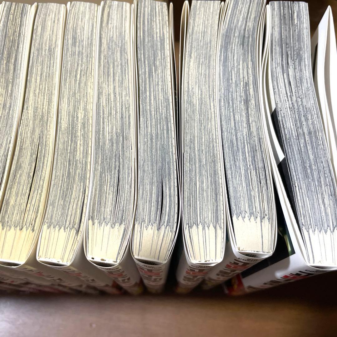 正直不動産　1〜20巻セット