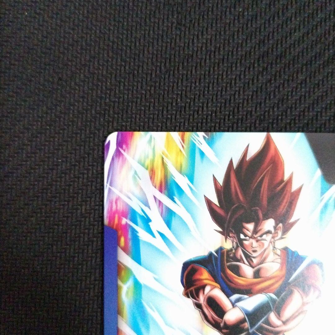 【フュージョンワールド】 ベジット リーダーパラレル