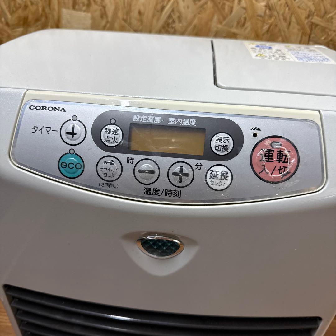 CORONA タイマー付き石油ファンヒーター　FH-3211Y