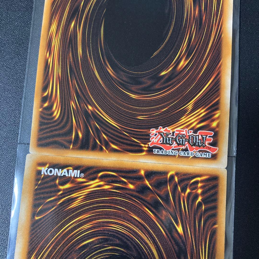 遊戯王 真紅眼の黒竜 エラーカード 25thシークレットレア 英語版 ⭐︎5