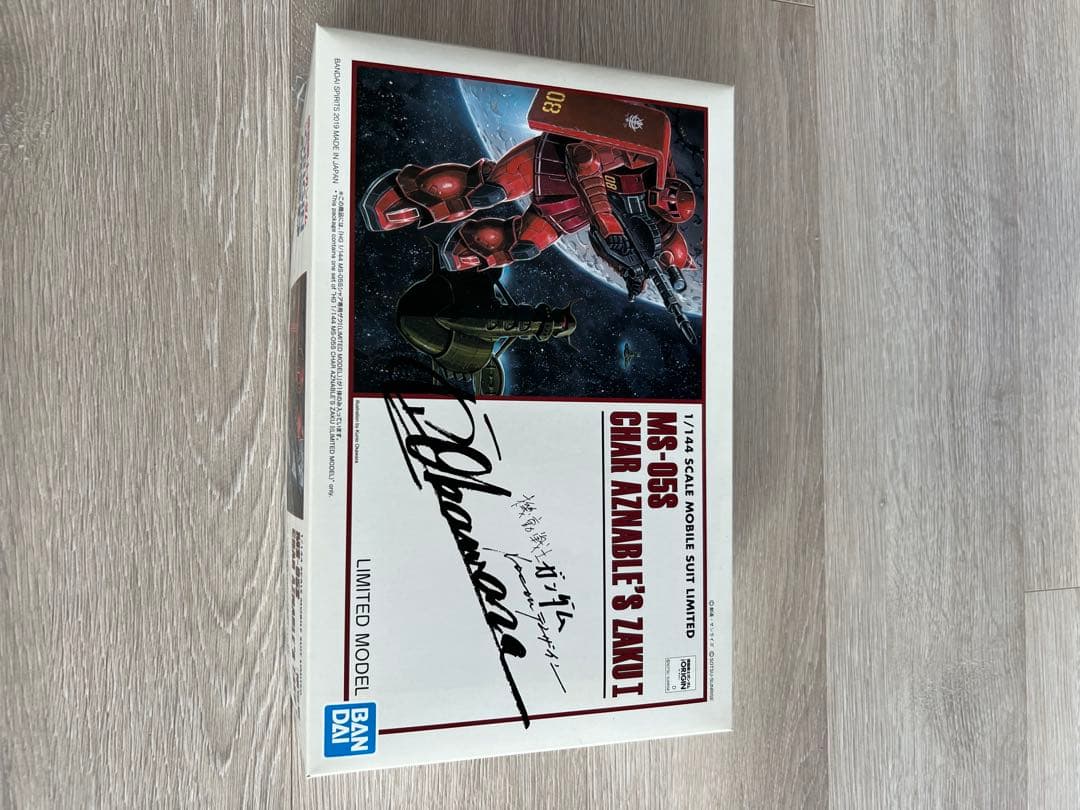 HGガンプラ　ガンダム　プラモデル　ブレパン