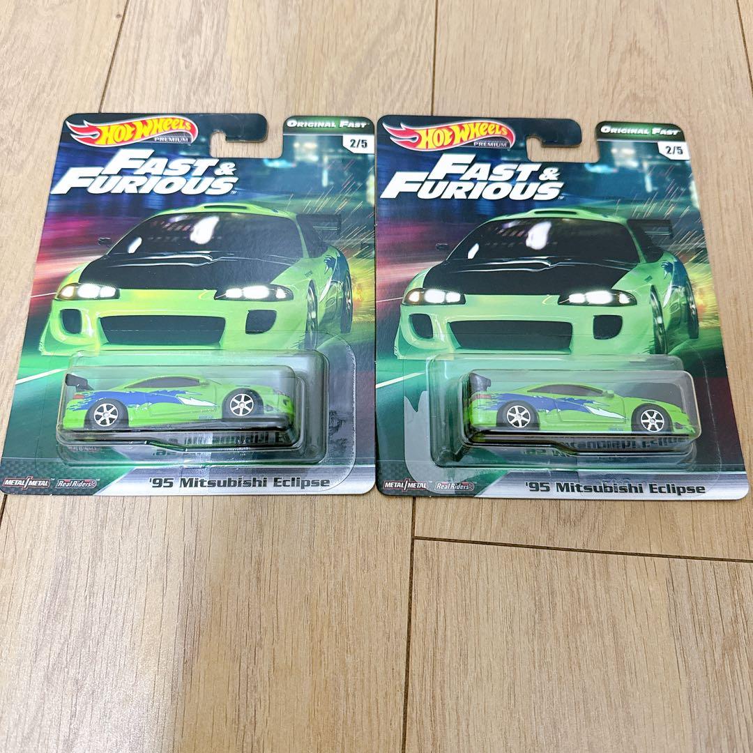 HotWheels 95 Mitsubishi Eclipse ワイスピ