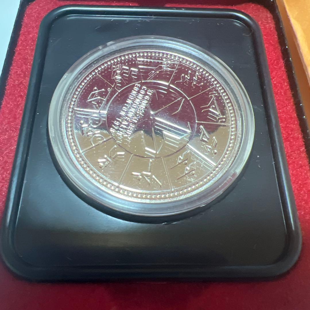 カナダ 1978年 泰星さんのインスペックナンバー有り プルーフ貨幣 銀貨