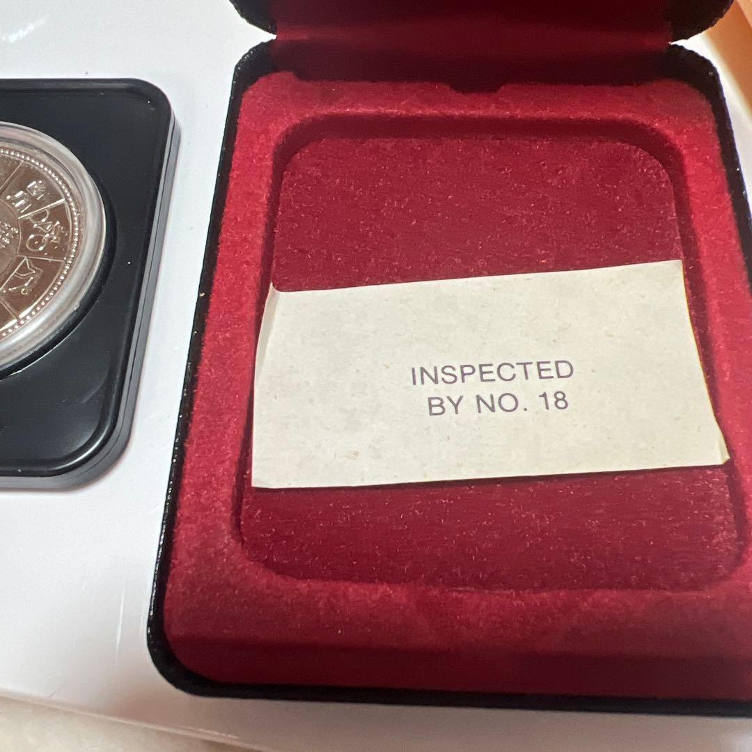 カナダ 1978年 泰星さんのインスペックナンバー有り プルーフ貨幣 銀貨