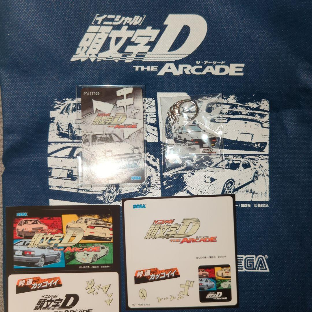 【格安】頭文字D THE ARCADE EXPO限定aime&トートバッグセット