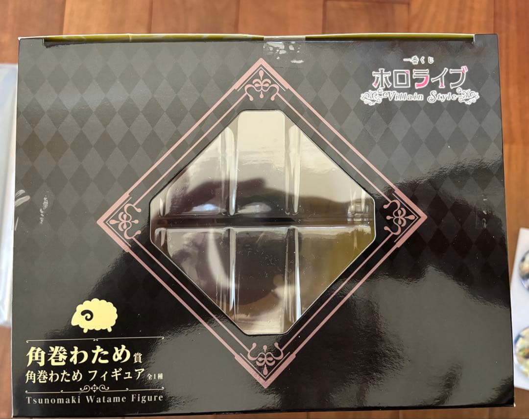 【新品未開封品】角巻わためコンプリートセット