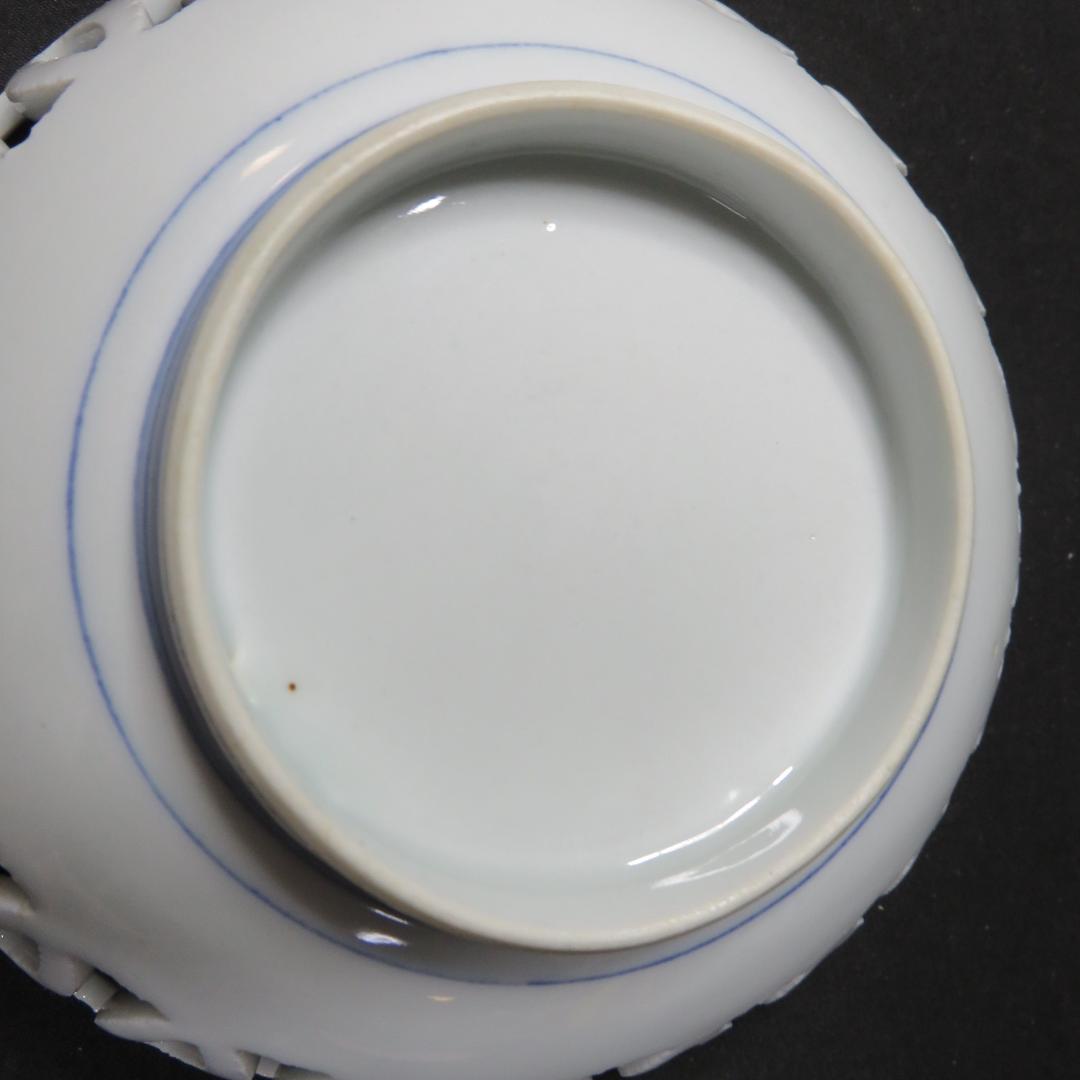 透かし なます皿 染付 うずら 鳥 2枚 古伊万里 変わり種 希少