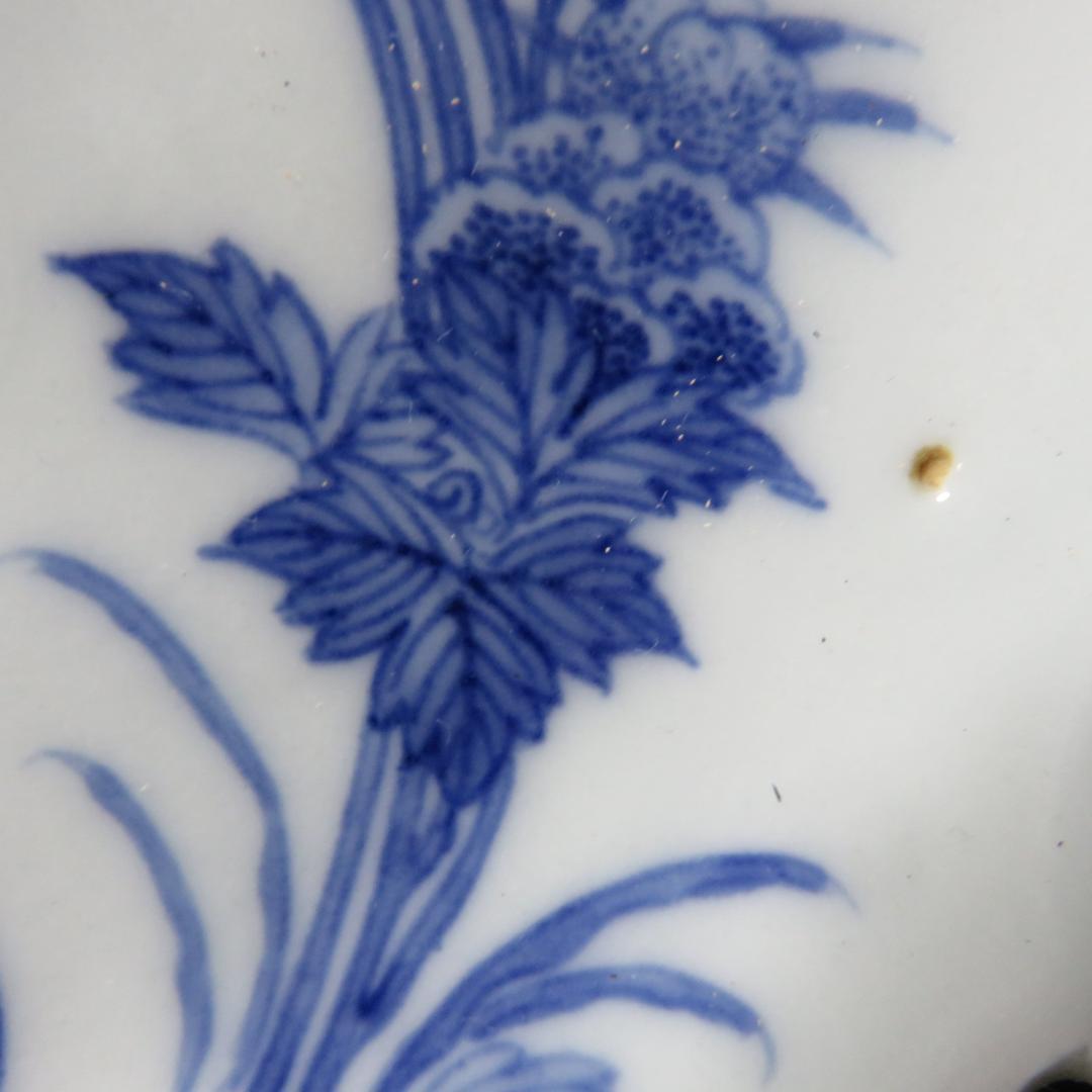 透かし なます皿 染付 うずら 鳥 2枚 古伊万里 変わり種 希少