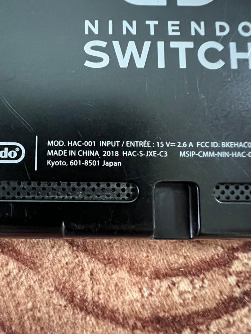 Nintendo Switch ニンテンドースイッチ本体　PPL/GRN箱無し