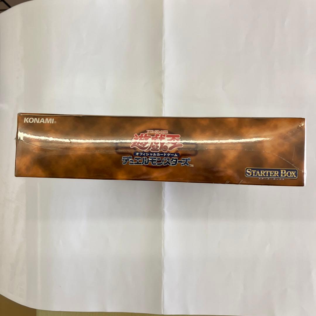 未開封　遊戯王デュエルモンスターズ　スターターボックス