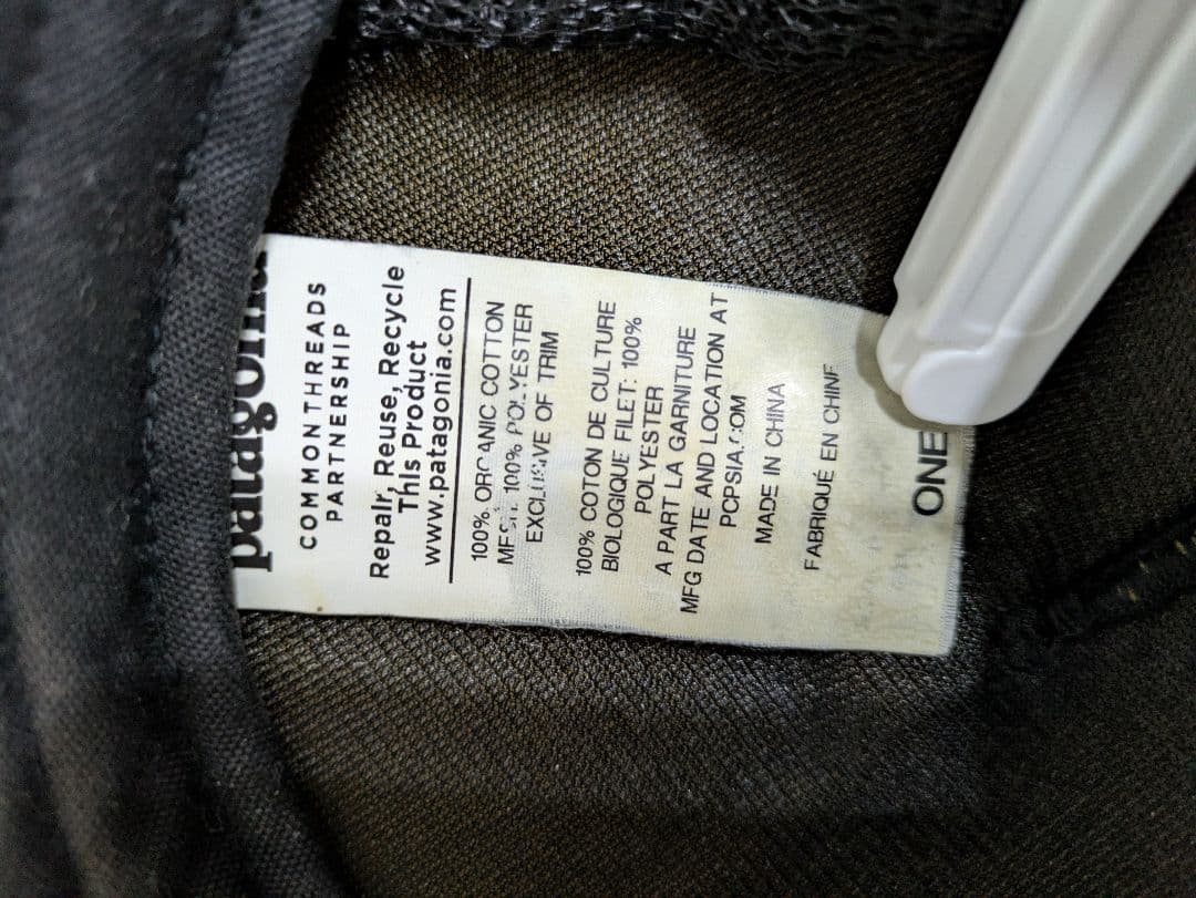 パタゴニアGreatPacificIronWorksキャップGPIW限定美品