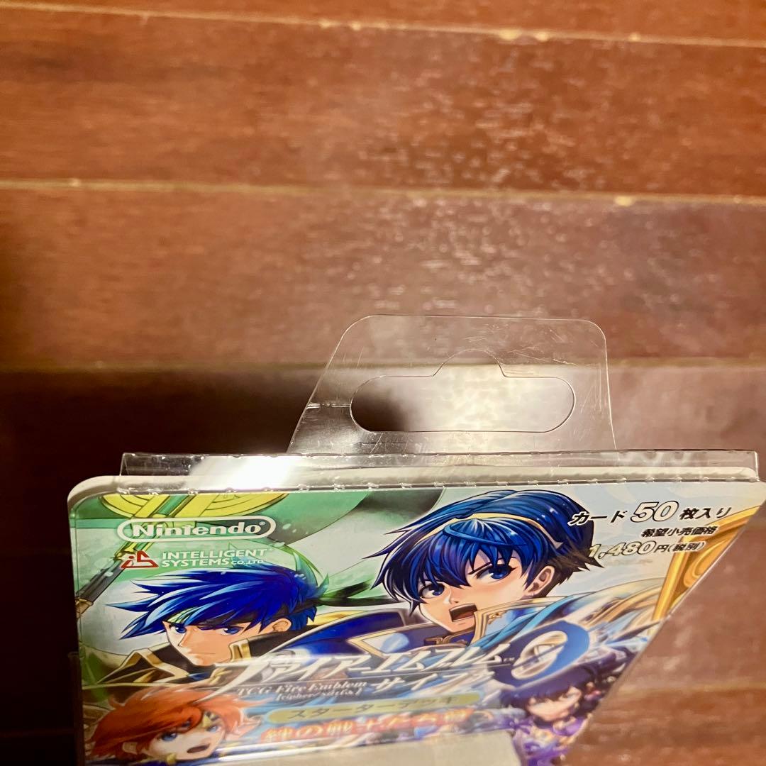 ファイアーエムブレム0 ( サイファ ) スターターデッキ 絆の戦士たち篇