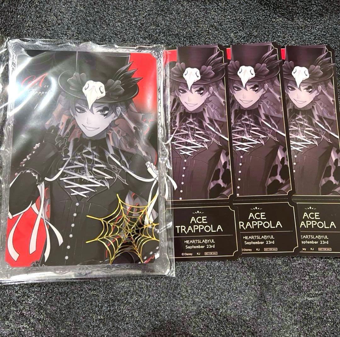 AGF ツイステ エース あたり アクリルパネル