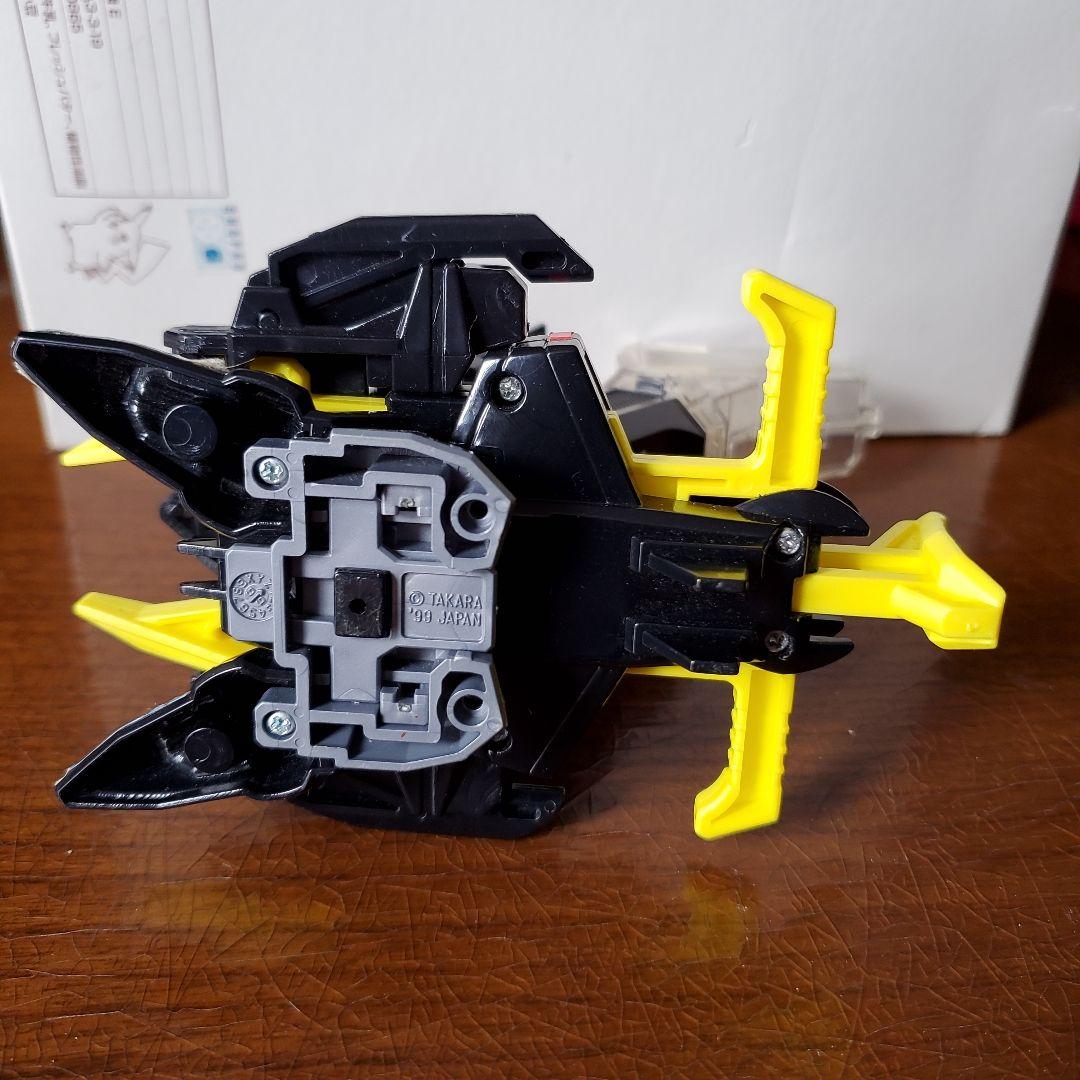 ビーダマン　スプレッドワイバーン