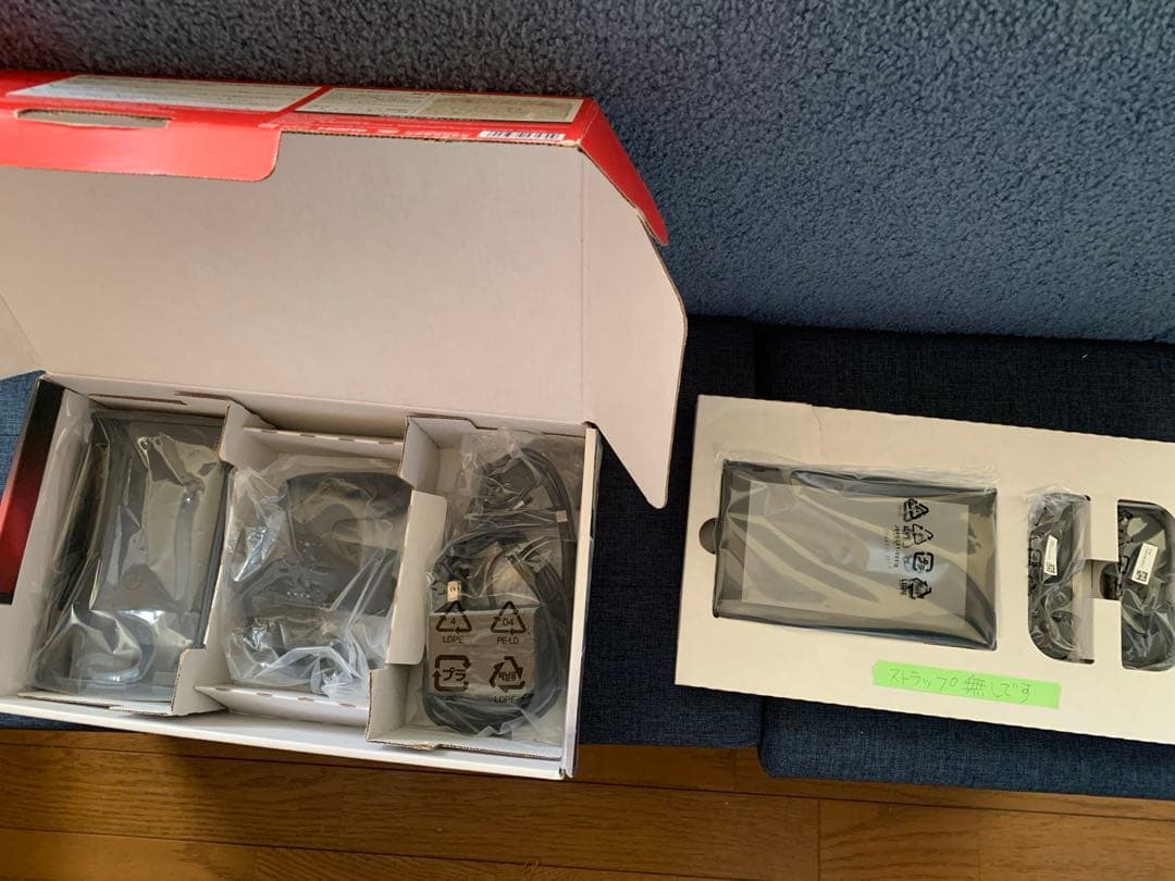 Nintendo Switch 本体 グレー　Switch liteおまけします