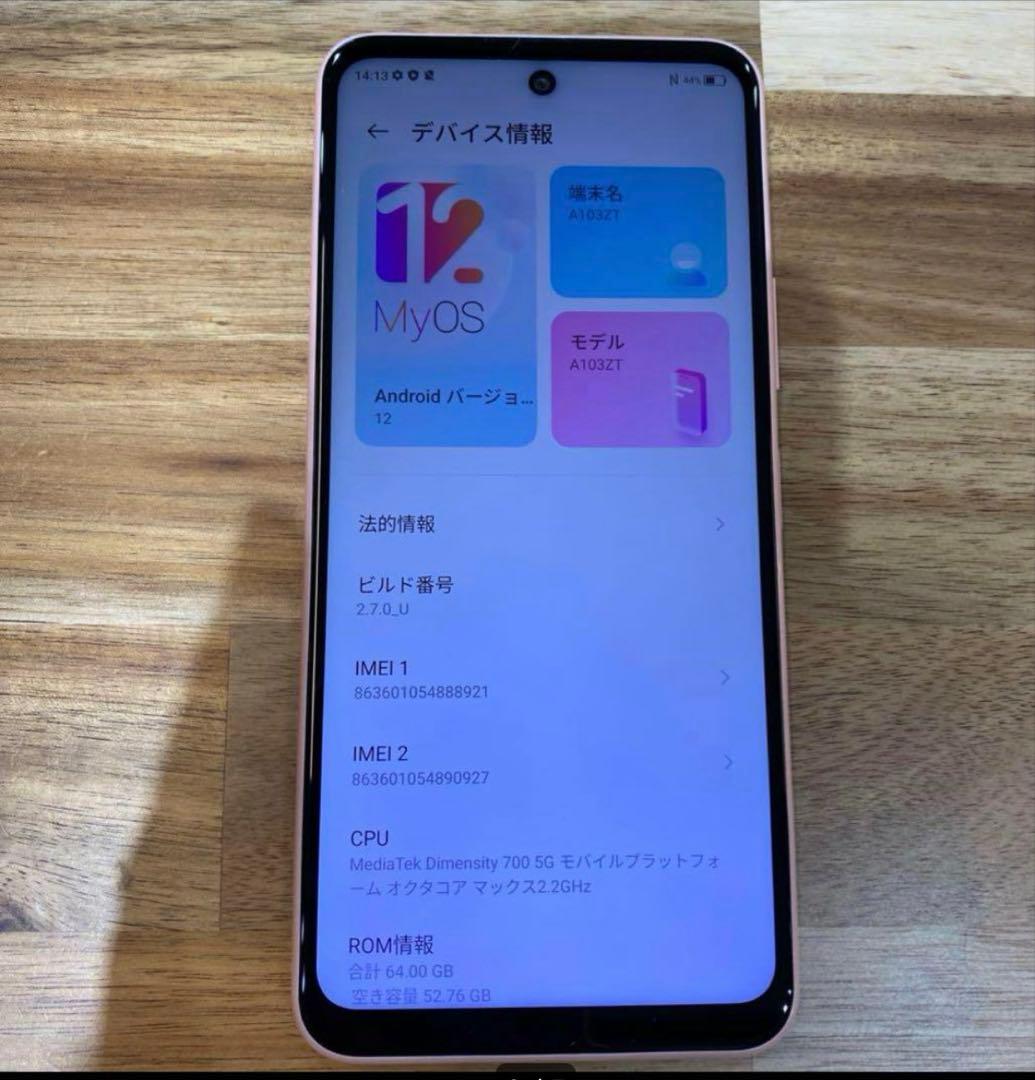 Umar Tojidinov様４台まとめ購入専用ページ