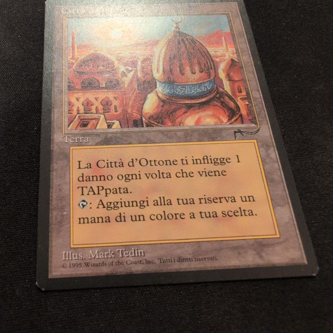 MTG 真鍮の都 RIN ルネッサンス イタリア語版