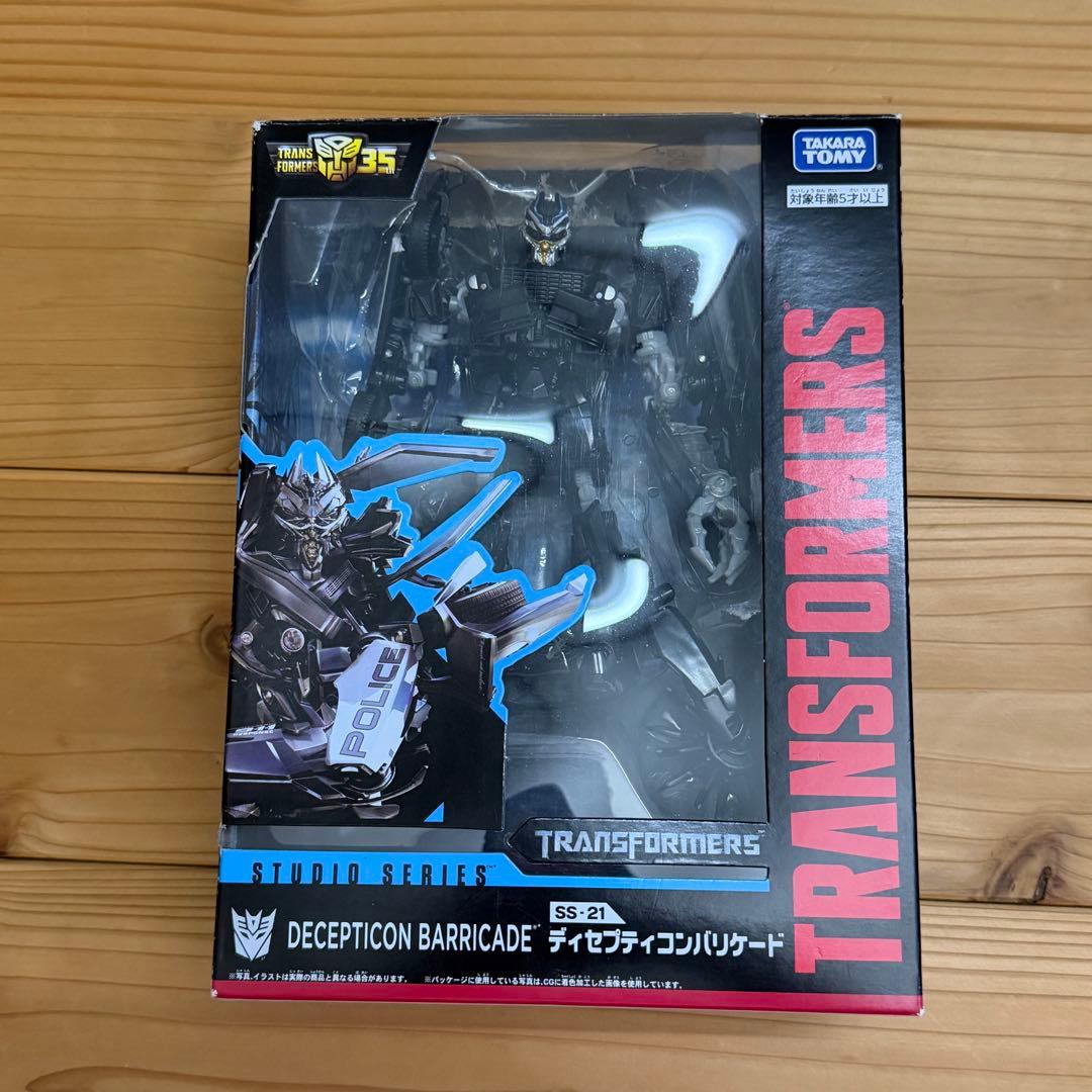 トランスフォーマー　スタジオシリーズ　SS TLK まとめ　7体