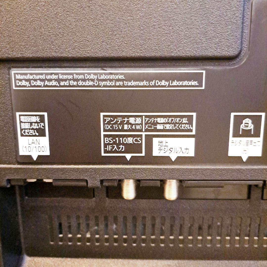 パナソニック　Panasonic　ハイビジョン液晶テレビ 49型　ビエラ