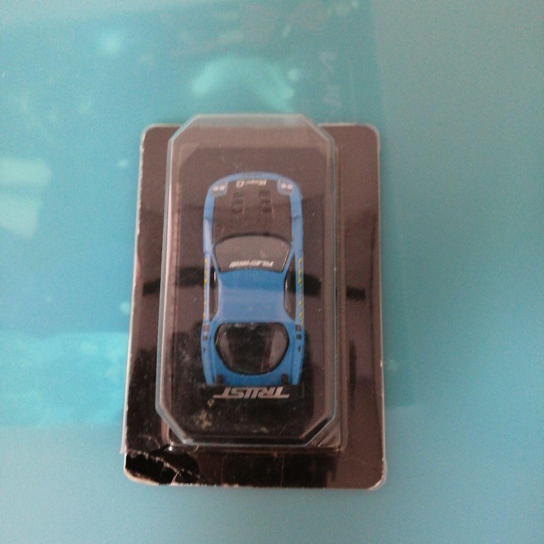 【シークレット】 オプションミニカーコレクション RX-7(’98)