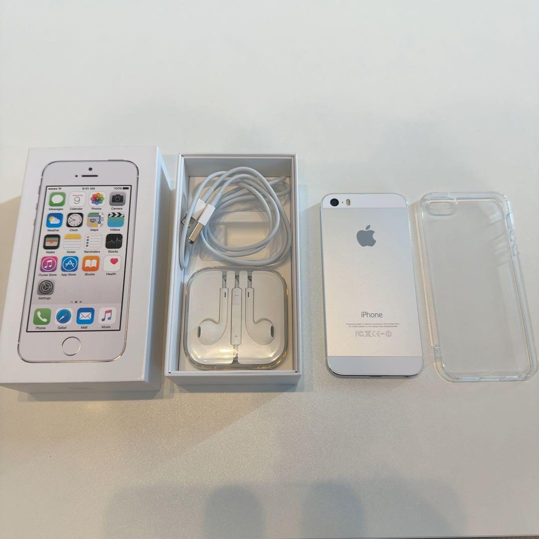 極美品　iPhone5s シルバー　32GB 本体