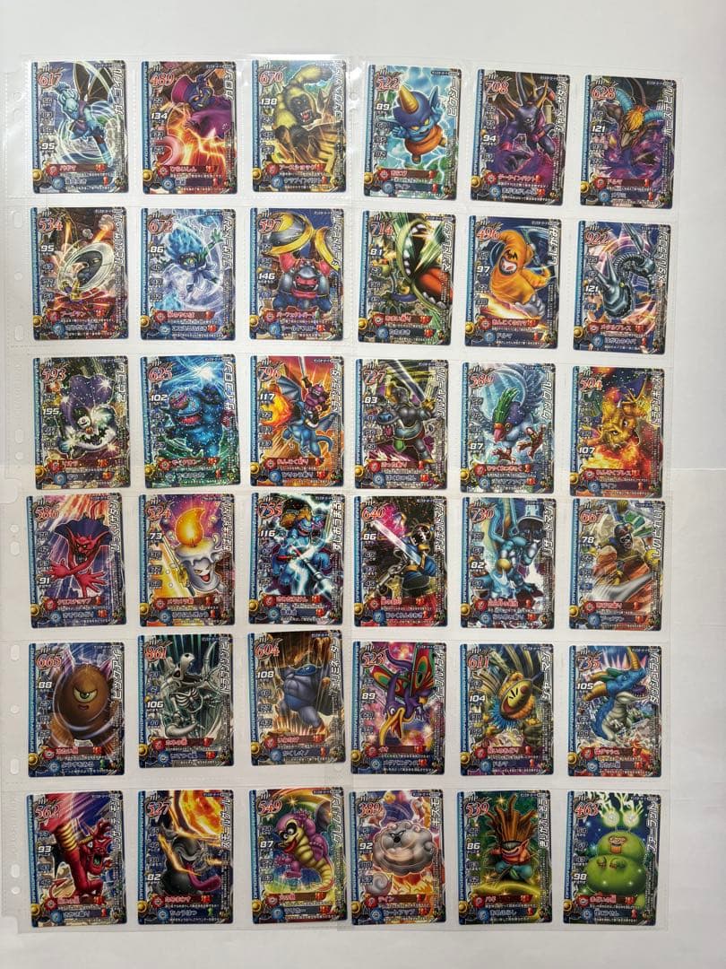 ドラクエ　モンバト　オフィシャルカードアルバム2冊　まとめ売り500枚