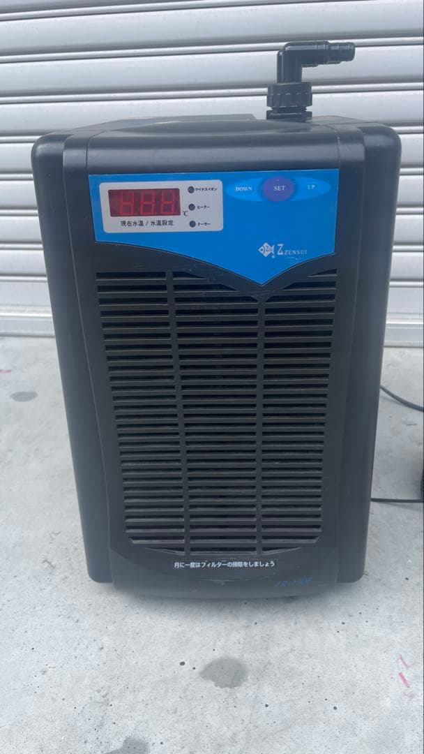 ゼンスイクーラー ZR-130EとRio+1100