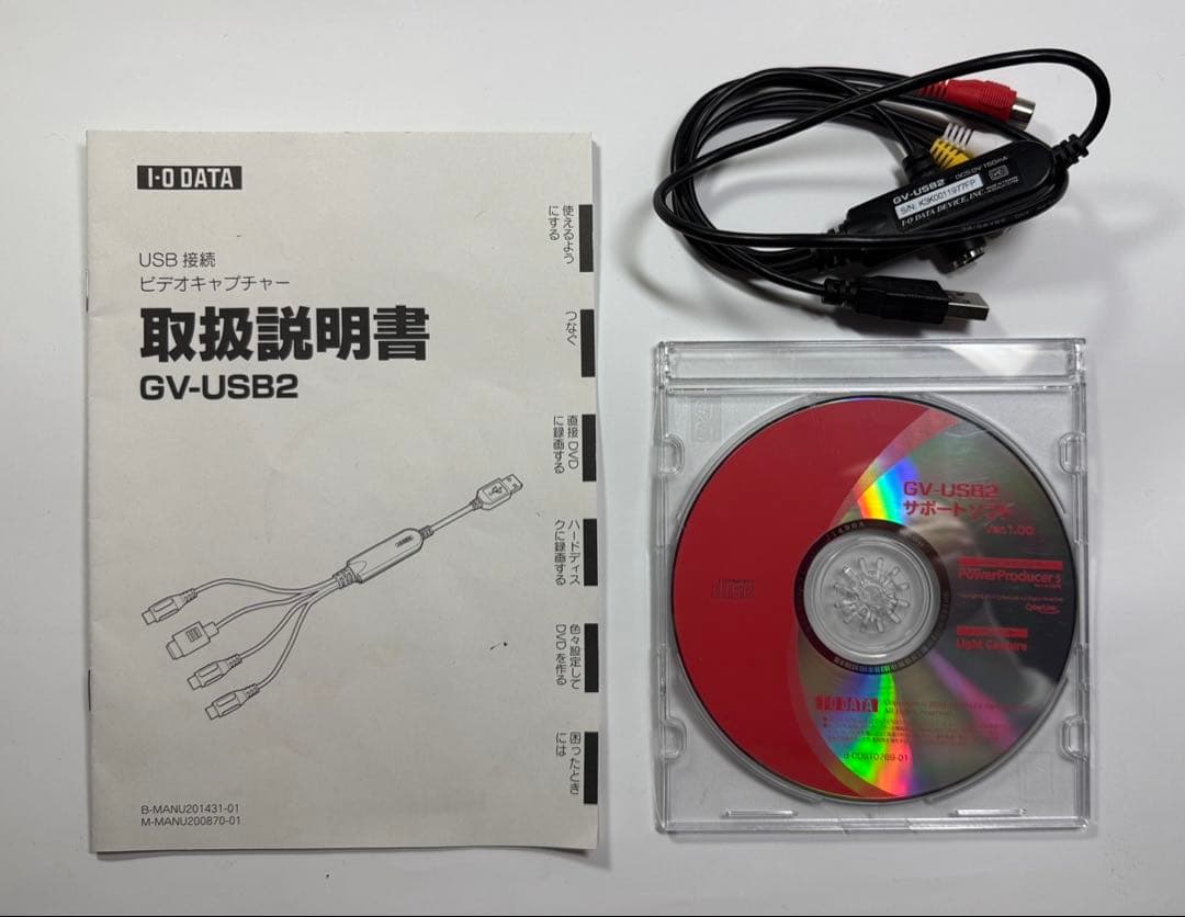 SONY DCR-D200 デジタルビデオカセットレコーダー