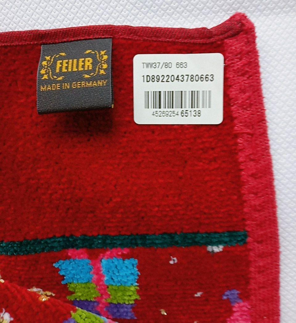 FEILER　フェイラー　トゥインクルウィンター　ハンドタオル　新品　レッド