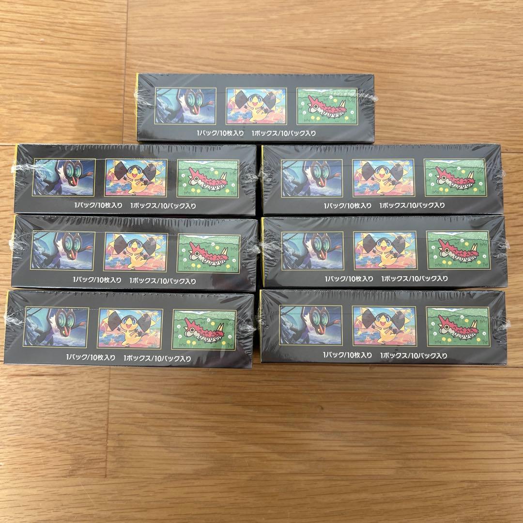 メガドリームEX 7box シュリンク付き　MEGAドリーム