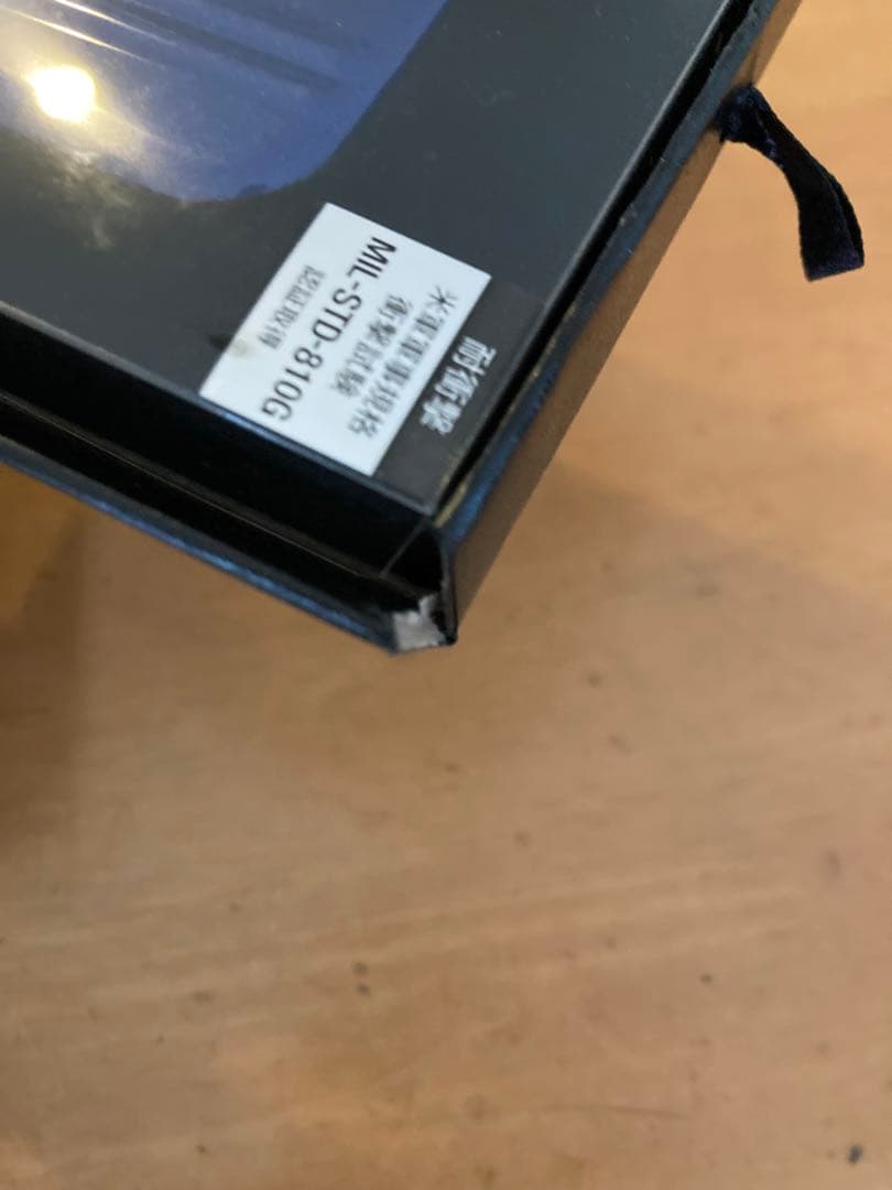 ZERO HALLIBURTON iPhone SE ケース　3個セット