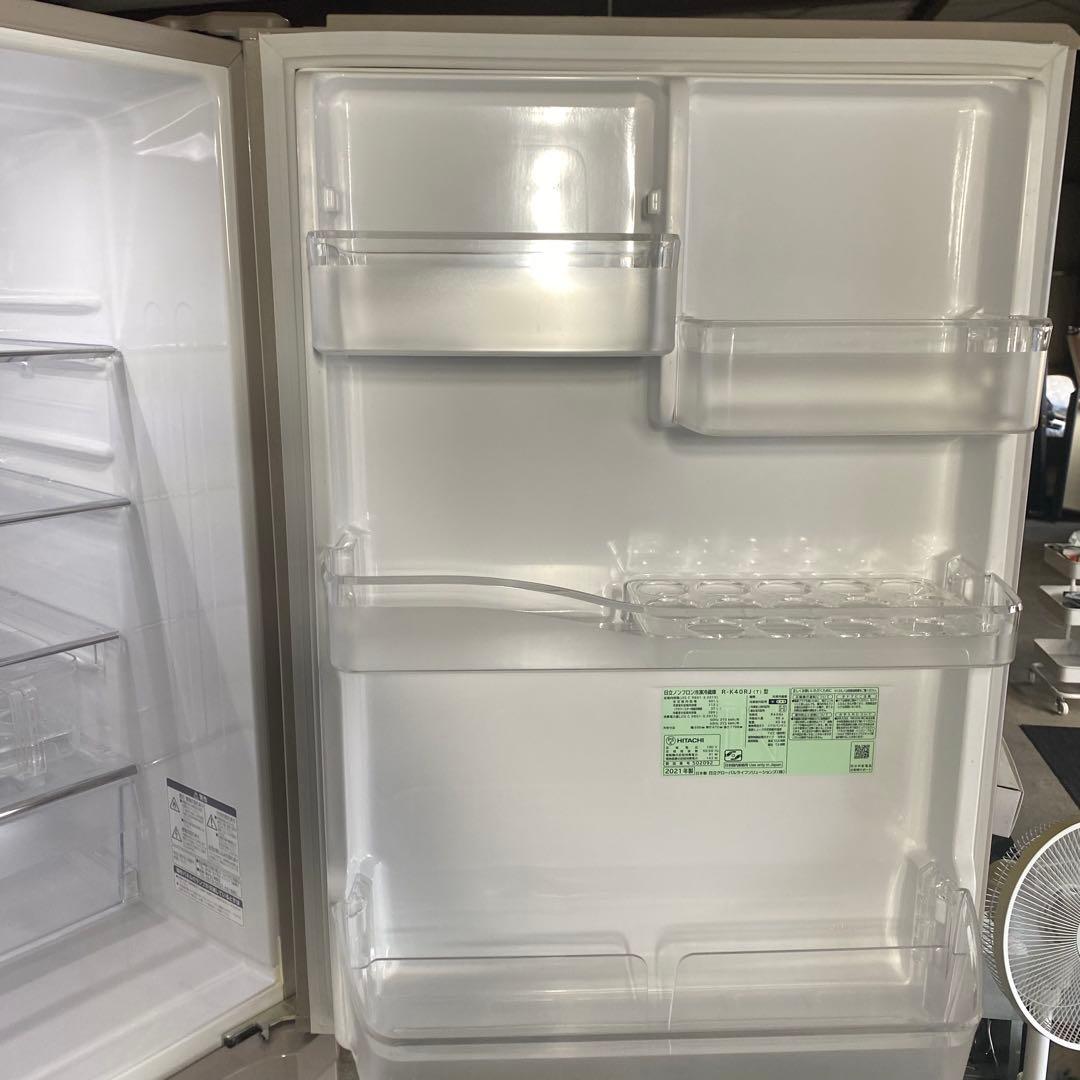 【高年式】日立 HITACHI 2021年製 401L 5ドア 冷凍冷蔵庫