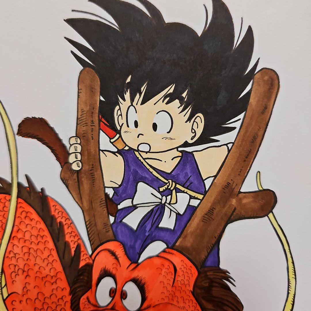 ドラゴンボール 孫悟空&神龍 カラーイラスト 直筆サイン色紙