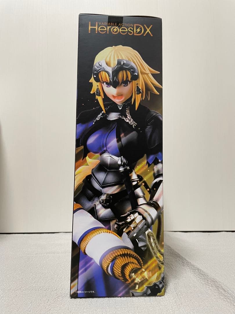 Fate/Apocrypha Ruler ヴァリアブルアクションヒーローズDX