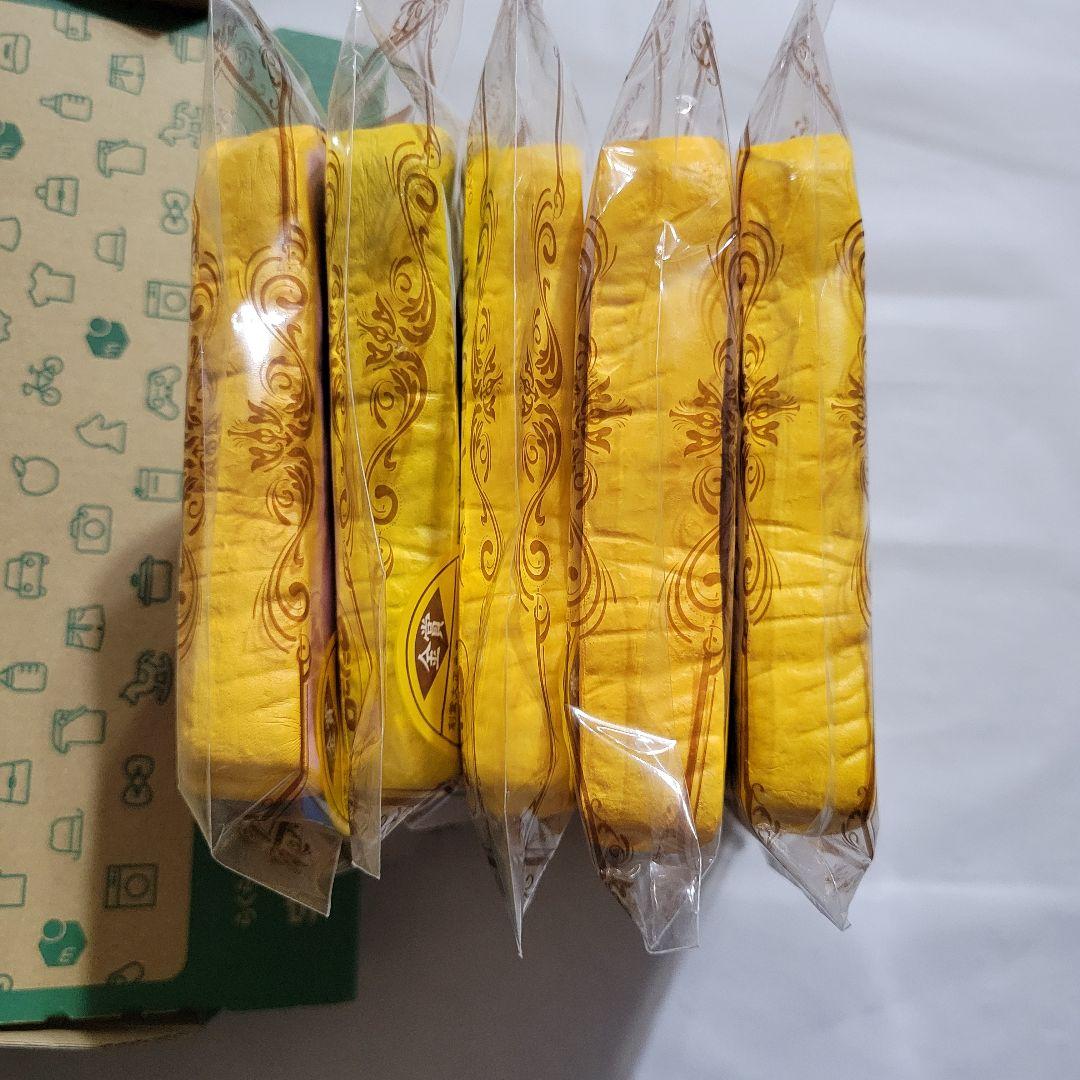 [SP81]ブルーム　牛乳ひたしパン　オールドブルーム　復刻　マシュロ　レア